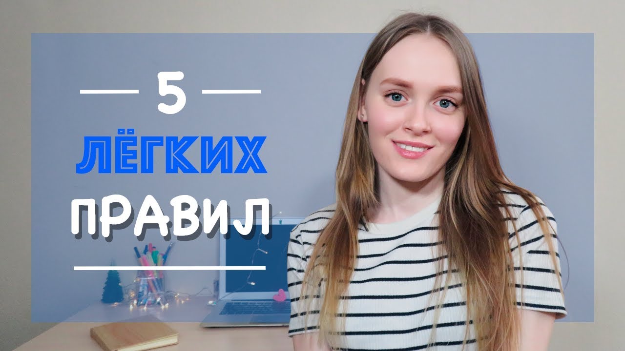 Как научиться красиво улыбаться и смеяться с зубами и без них: упражнения