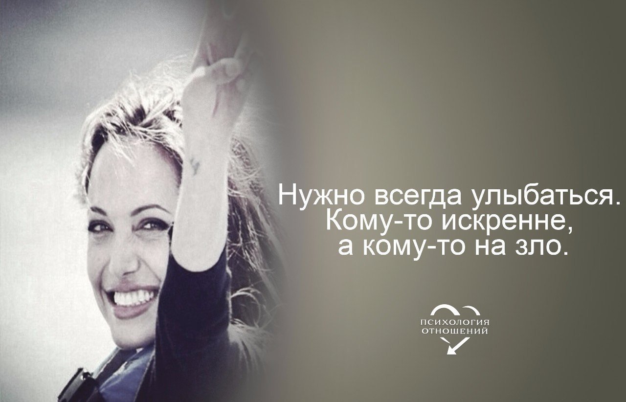 Как научиться правильно улыбаться c зубами, чтобы это выглядело красиво и естественно?  > семья и дети, давление, сосуды