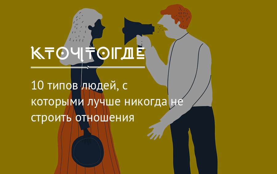 Сааведра мигель. золотая классика - хитроумный идальго дон кихот ламанчский (часть первая) (стр. 30) - modernlib.net