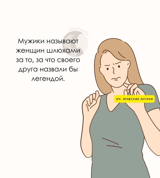 Строго 18+. монологи порноактёров о своей нелёгкой работе — секрет фирмы