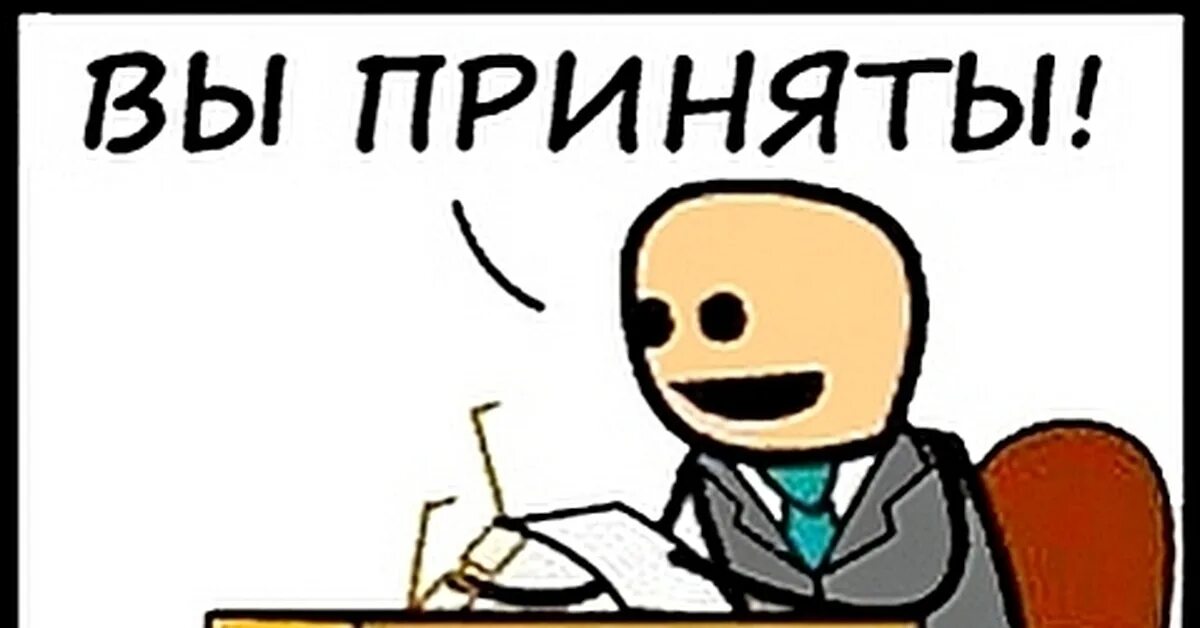 Поза воина в йоге: нападение или защита?