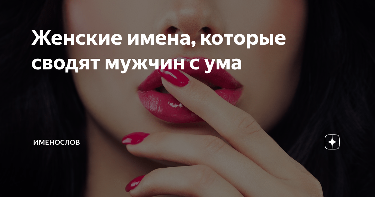 Страшная добыча: почему женщины считаются самым ценным трофеем — кириллица — энциклопедия русской жизни