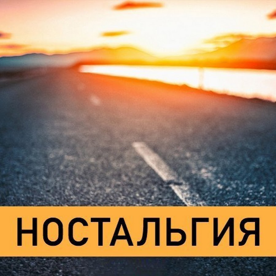 Как побороть страх перед новой работой и новым коллективом?