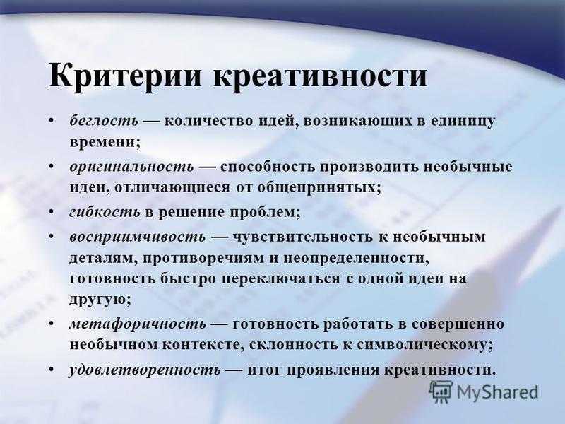 Сознательно вы даже не сможете решить, каким пальцем пошевелить. не бери в голову [100 фактов о том, как подсознание влияет на наши решения]