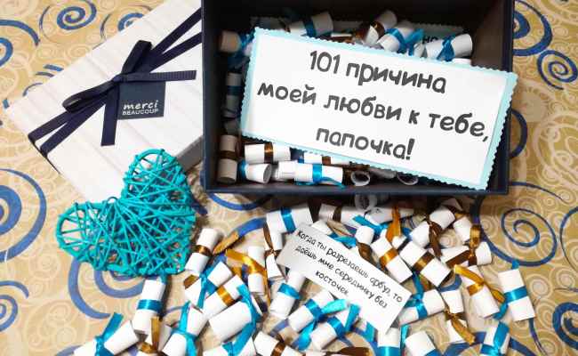 87 цитат о настоящей любви для создания более глубокой связи