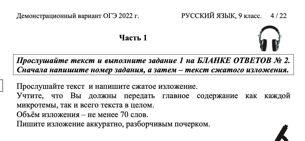 Характер мужчины по форме носа: обзор 7 типажей, описание, факты