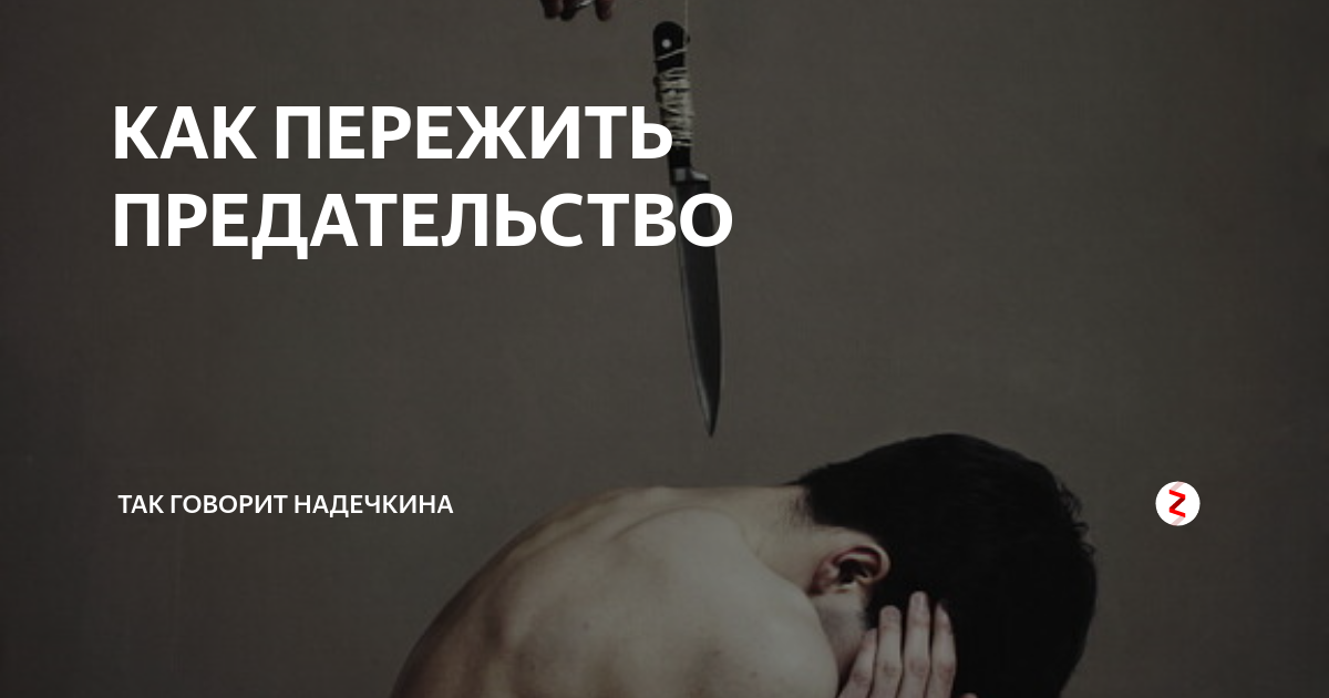 Как разведенной женщине устроить личную жизнь