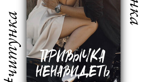 Шоплифтер текст песни 163onmyneck - genius-lyrics