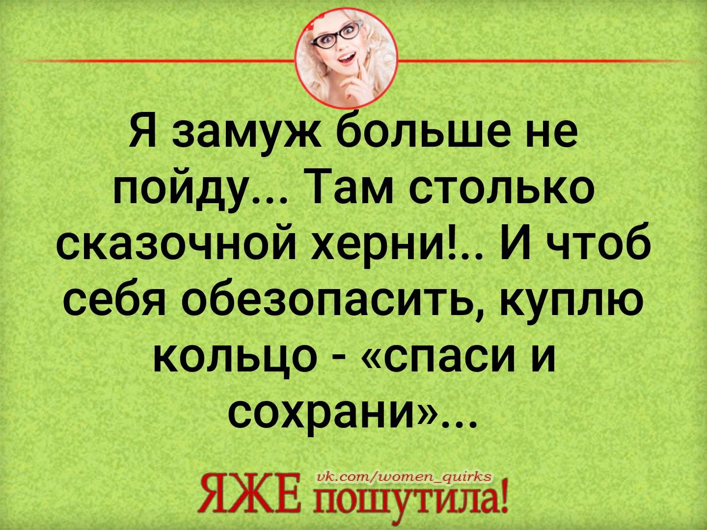 На руках носит! или жизнь с младенцем