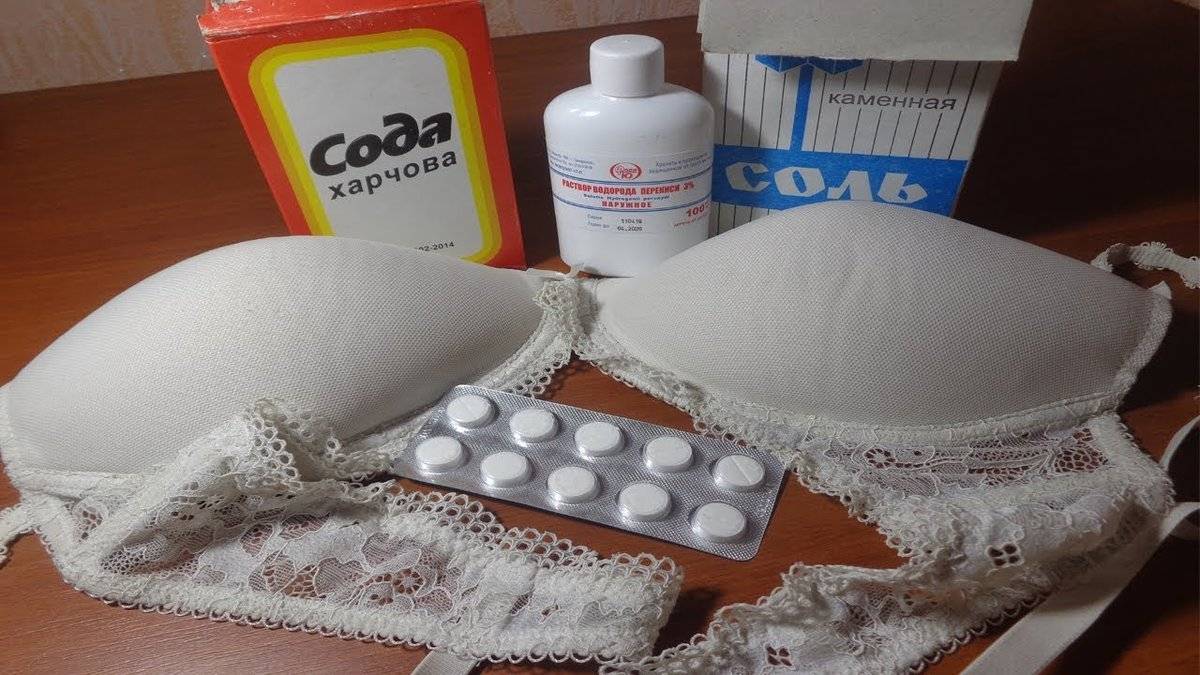 Как и чем отбелить белые вещи в домашних условиях быстро и эффективно, лучший отбеливатель для белого