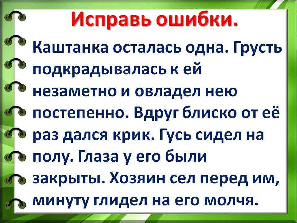 Мать-тиран: признаки, практические советы и рекомендации
