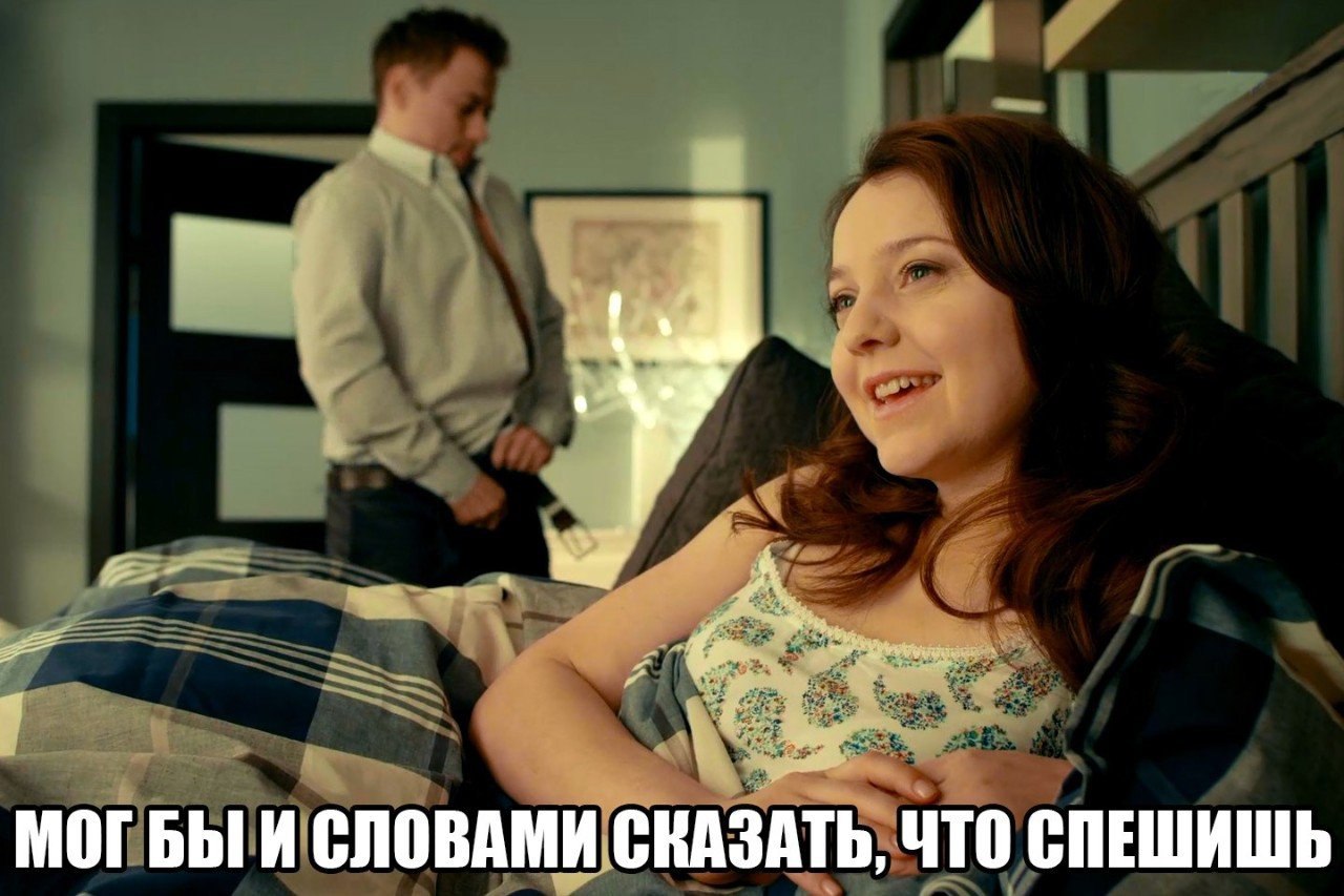Кто такой скорострел