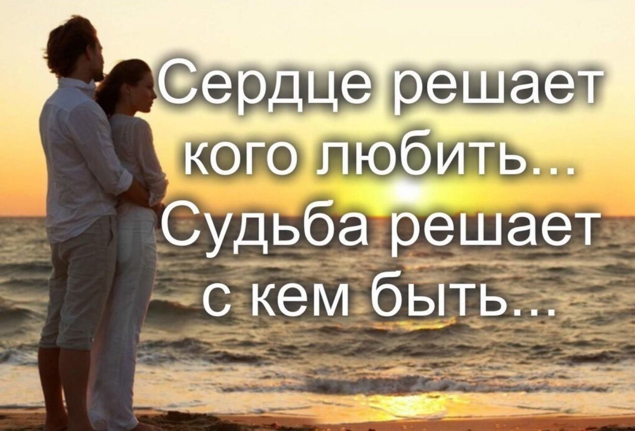 Как понять, что мужчина тебя не любит и ты ему не нужна: советы психолога, может ли мужчина опять полюбить