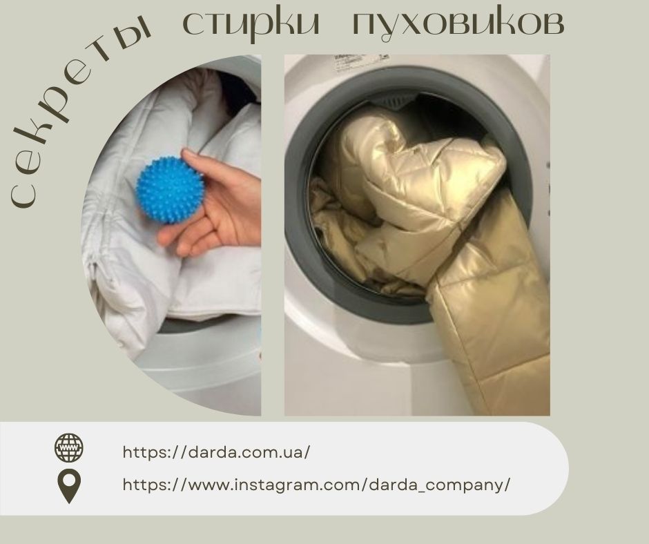 Какие вещи можно и нельзя стирать в стиральной машине