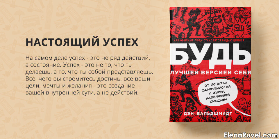 Как детство влияет на взрослую жизнь: 6 ужасных последствий того, что вас воспитывали неправильно :: инфониак