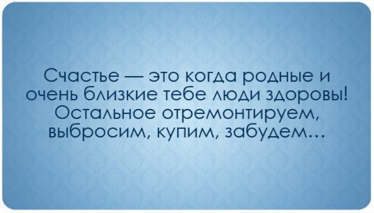 Почему он мне не звонит мем