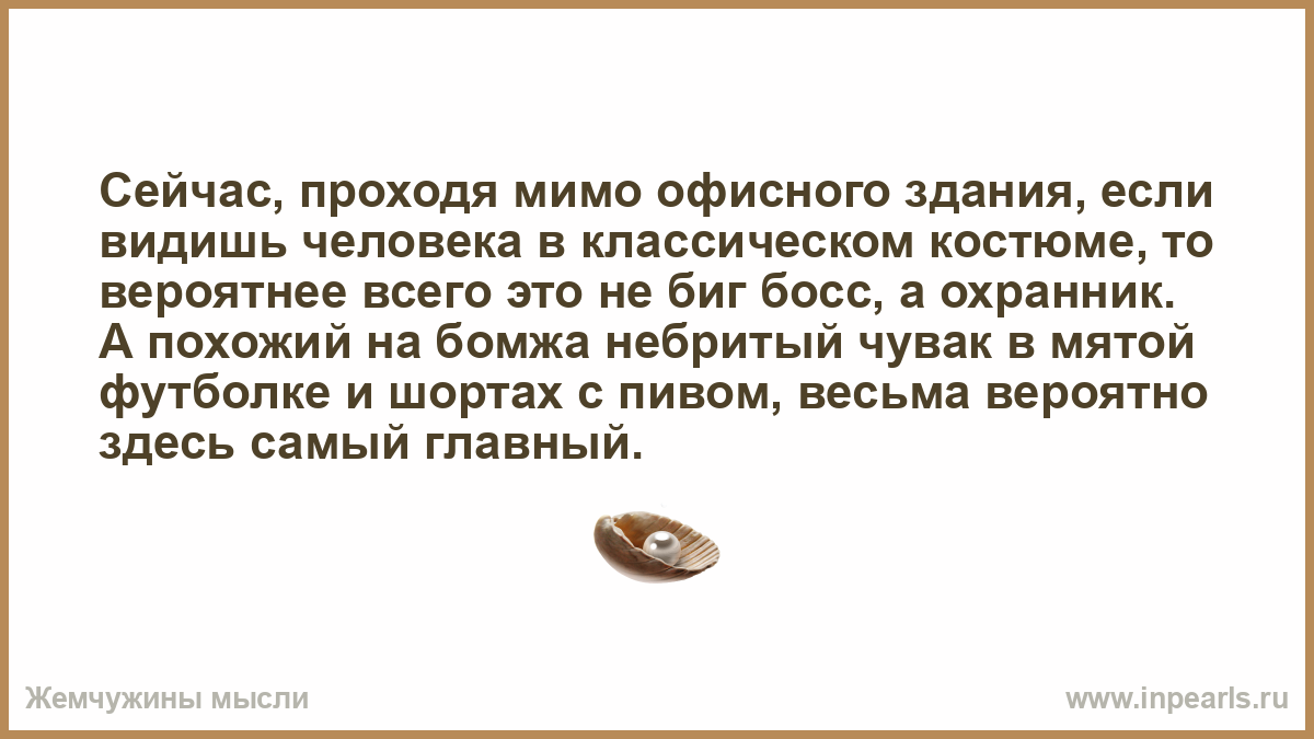 7 выводов из неудачных отношений: как и зачем идти дальше :: инфониак