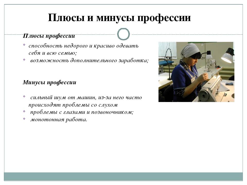 Дефицит кадров в россии и что будет с рынком труда в 2024 году