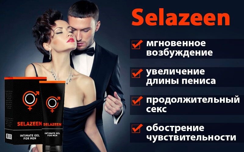 Любая ли женщина возбуждает мужчину. что возбуждает мужчин больше всего