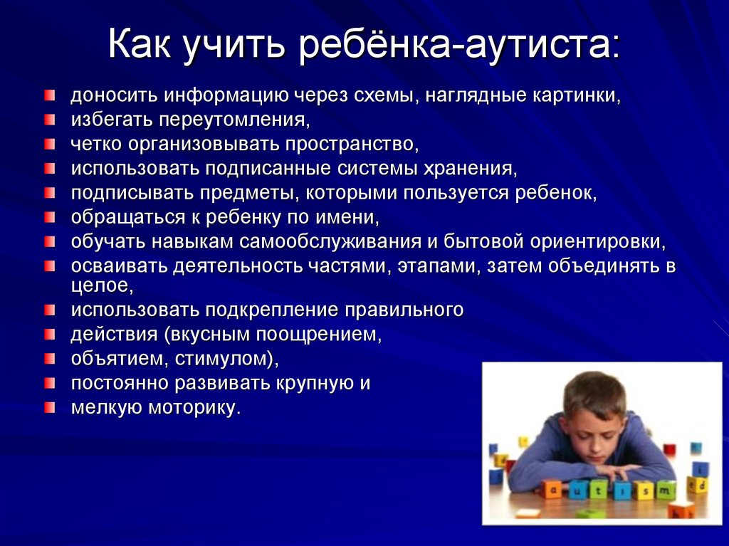 «не хочу, не буду!»: 8 способов, как приучить ребенка помогать по дому