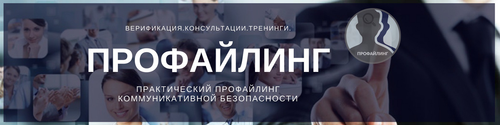 Что такое soft skills навыки: примеры, список мягких навыков и как их развивать | kadrof.ru