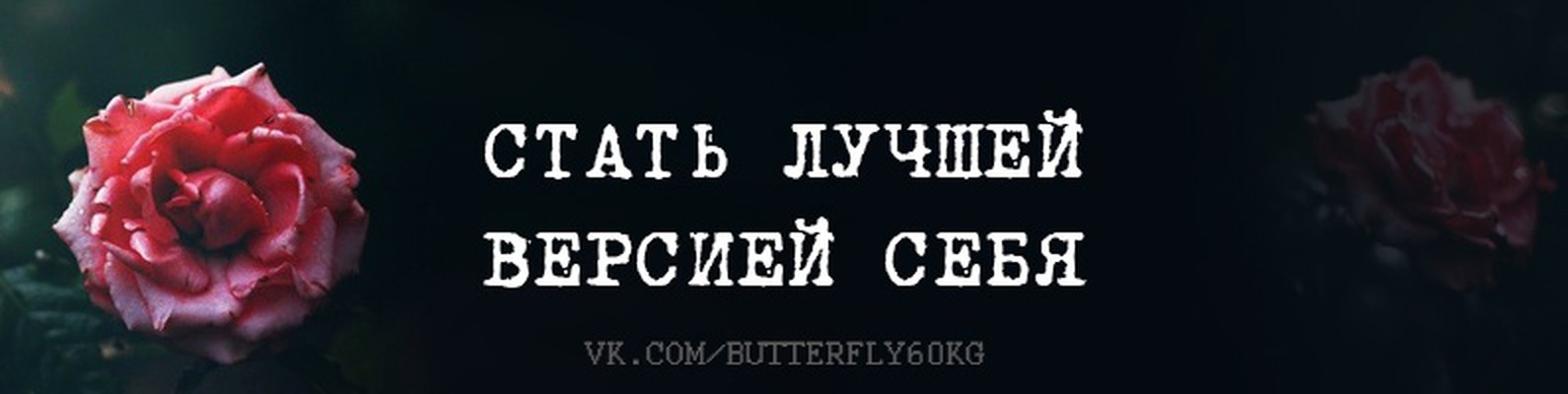 Мне 20 лет, и меня обманули: 6 родительских ценностей, которые оказались ложными — нож