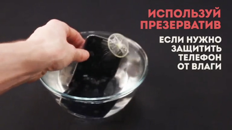 10 частых ошибок в использовании презерватива, которые снижают защиту