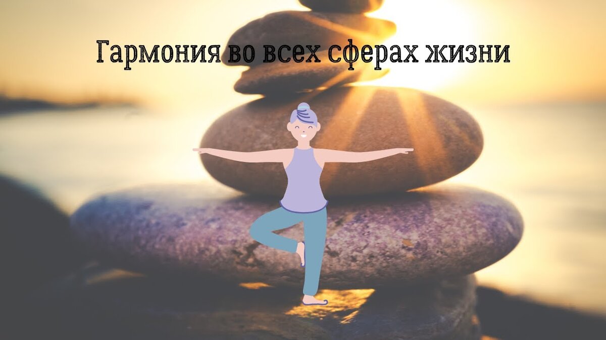 Что должна знать каждая женщина старше 30 лет