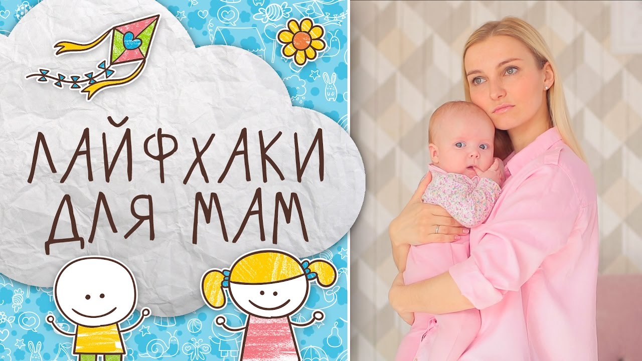 Как и когда начать жить самостоятельно и сепарироваться от родителей
