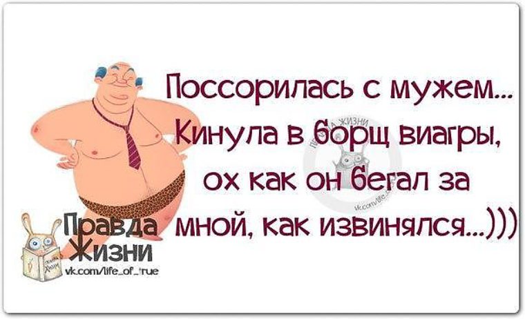 Осваиваем догги-стайл: советы для девушек — секс наизнанку