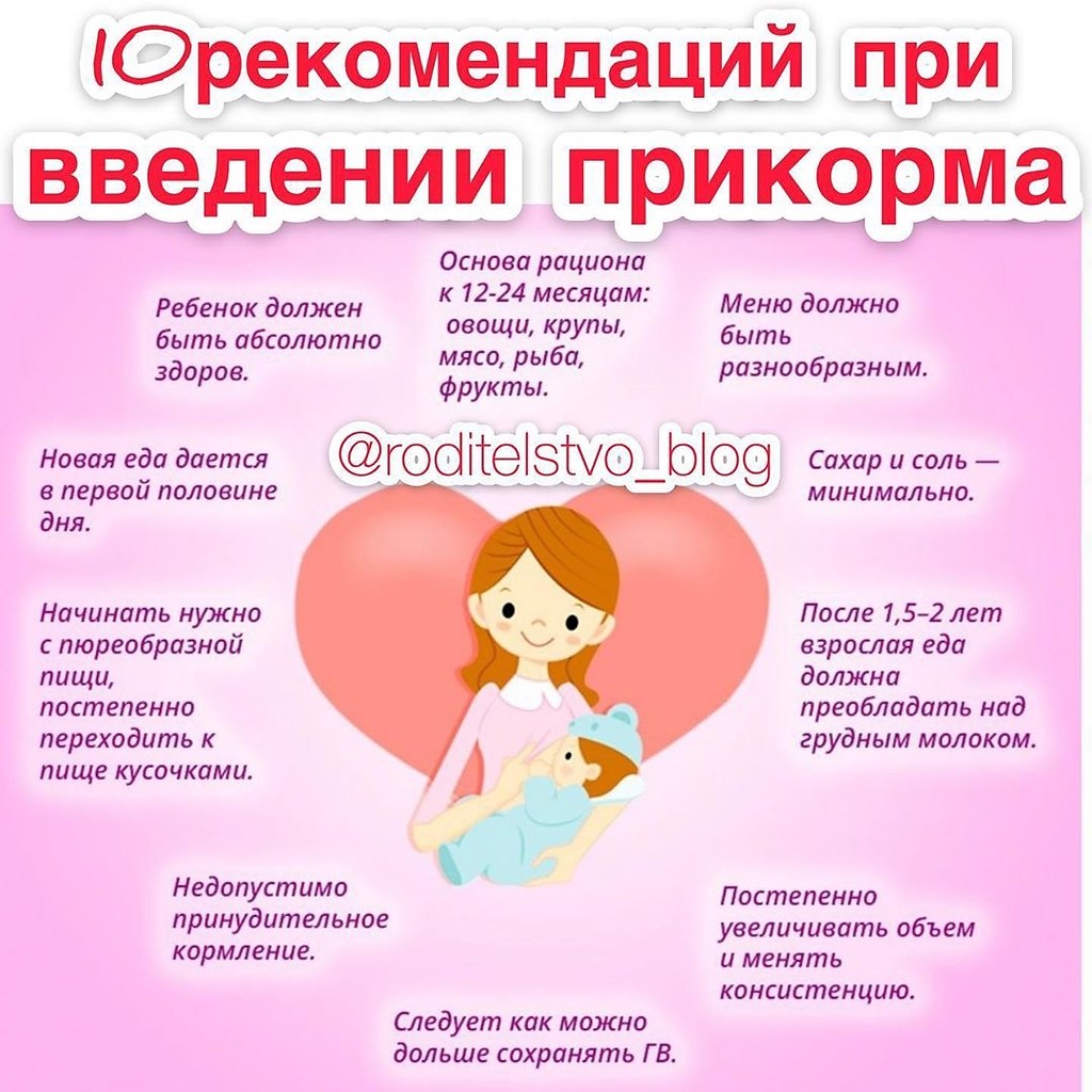 Книга живой как жизнь - корней иванович чуковский читать онлайн на readly.ru - страница 5