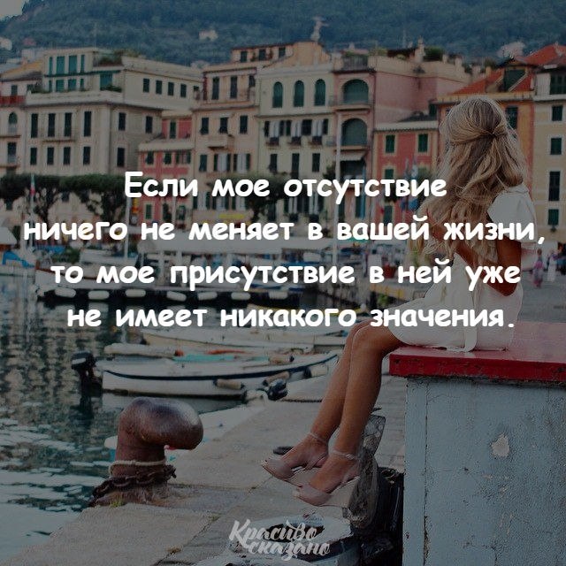 В  человеке  должно  быть  всё  прекрасно: 
      и   лицо, 
              и   одежда, 
                            и   душа, 
                                     и   мысли.
                                                      а.п. чехов