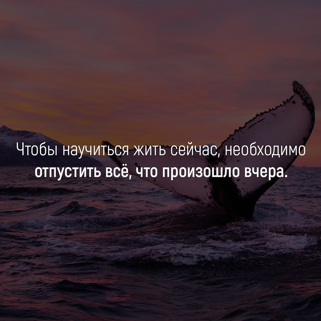 Как научиться просто жить: как радоваться жизни? 8 правил как начать просто жить — краевое государственное бюджетное учреждение здравоохранения
