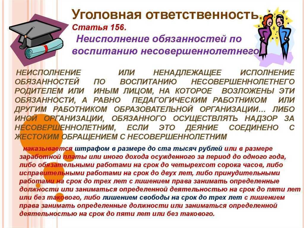Зачем на самом деле рожают детей?