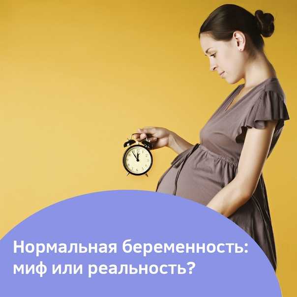 Секс во время месячных: все, что вам нужно о нем знать.