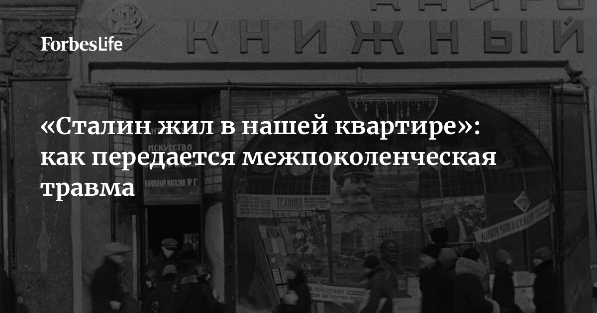 Беда в начале жизни | www.mgzt.ru