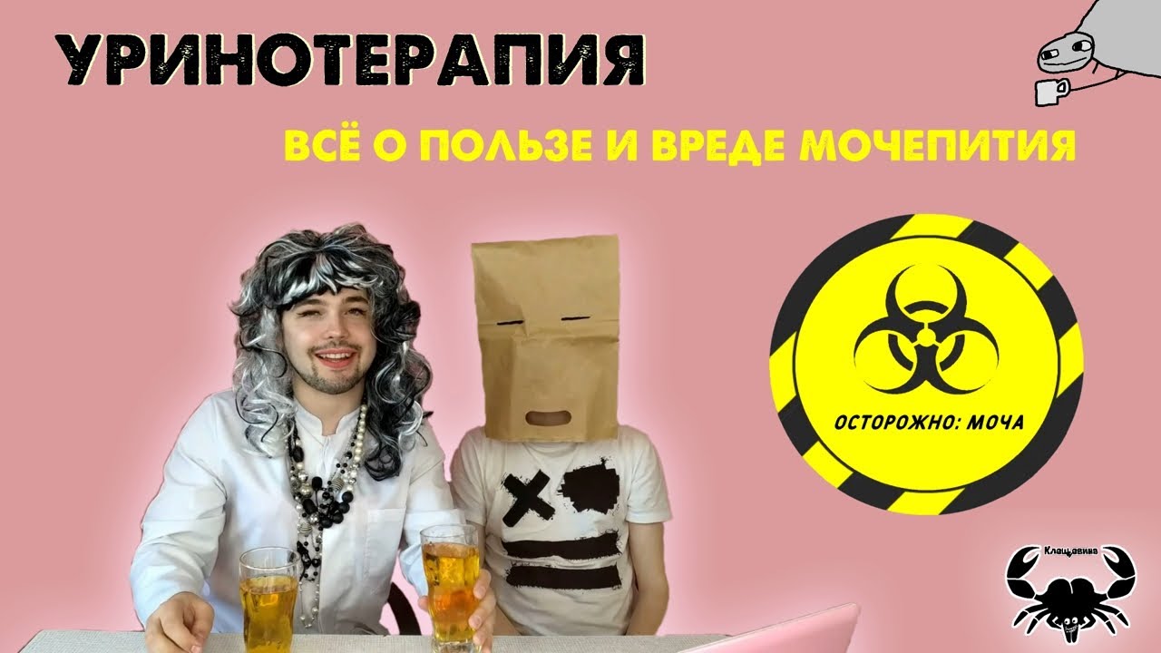 Почему принимать ванну для мужчин опаснее, чем ходить в душ - тестостерон