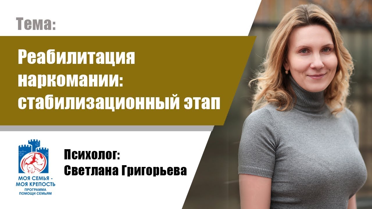 Хочу ли я ребенка: как понять и принять важное решение