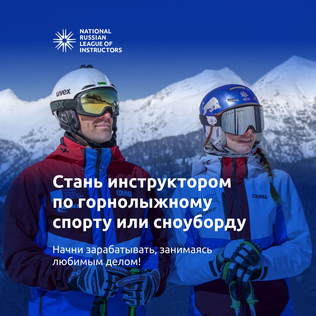 Глава iii. зимогорцы – старые и малые. хрустальный кубок. ход белой королевы* том 4. ход белой королевы. чаша гладиатора. лев абрамович кассиль.