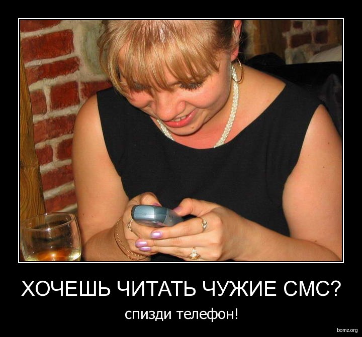Одержимость любовью и зависимость в отношениях