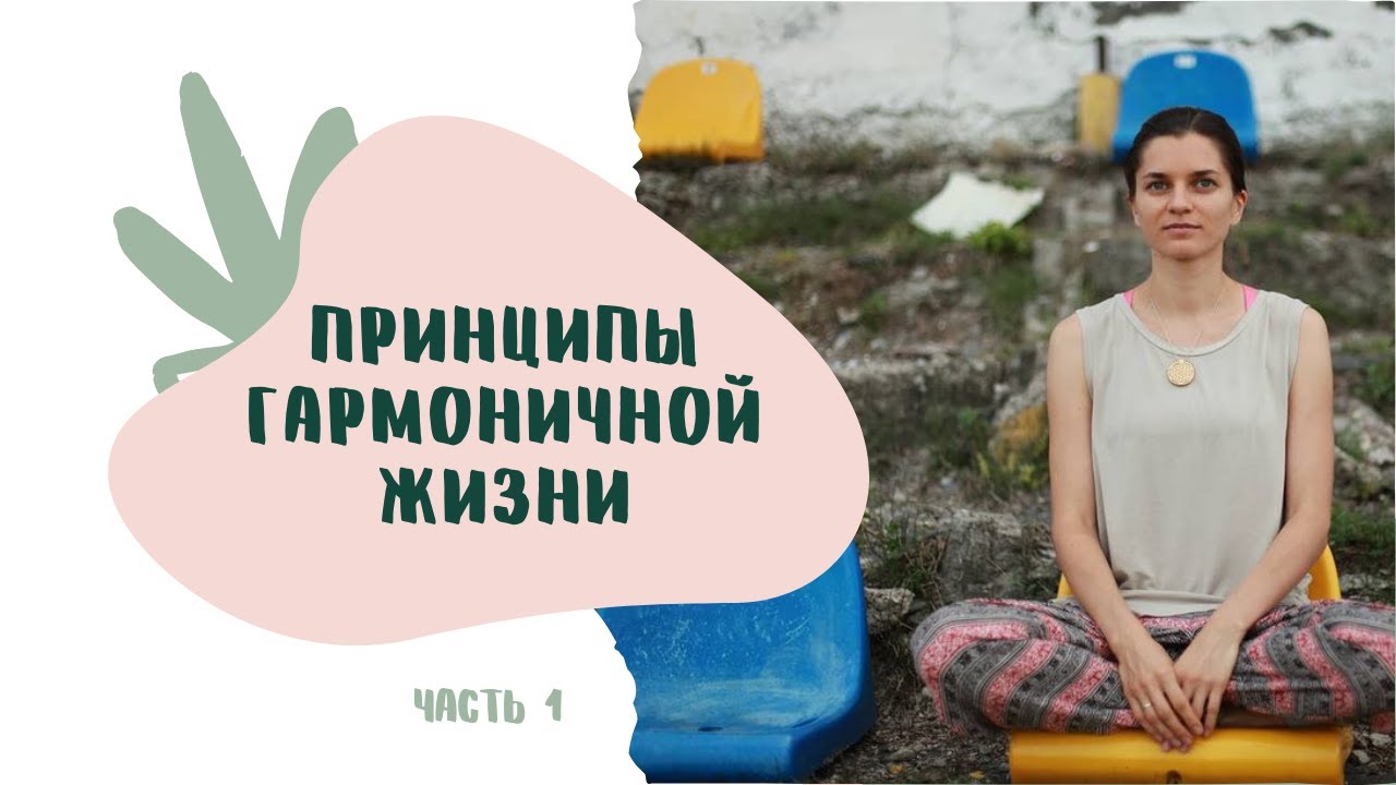 10  вещей, которые зрелые женщины не делают ради мужчин. главные отличия от 20-летних девушек.