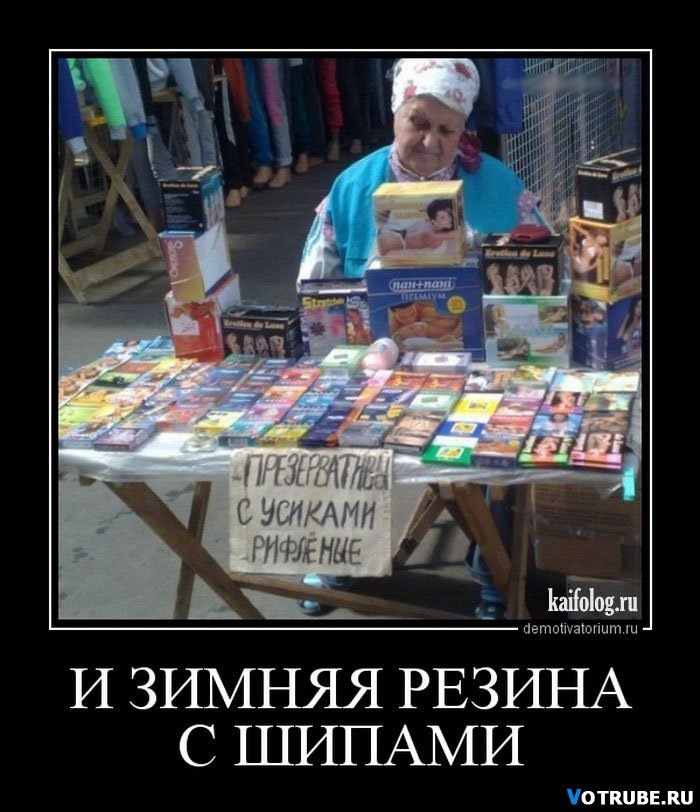 Юлиус фромм: изобретатель бесшовного латексного презерватива. скорее сердце лопнет или миллион долларов гарантии