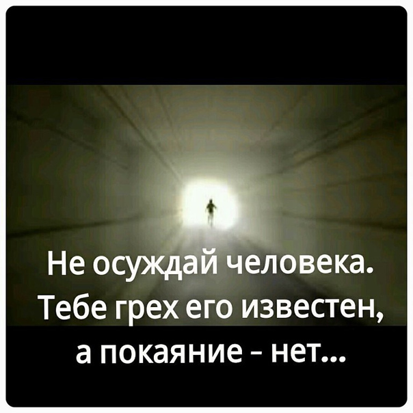 Как стать успешным человеком – советы успешных людей