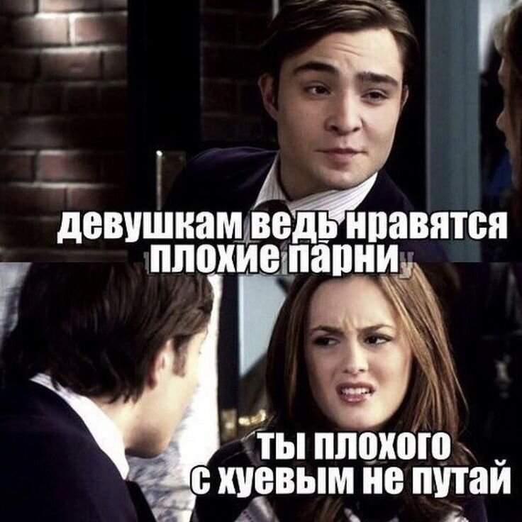 Как определить - дружба между мужчиной и женщиной или любовь? мужчина говорит, что он просто друг. признаки обмана в дружбе мужчин и женщин дружба между мужчиной и женщиной признаки обмана