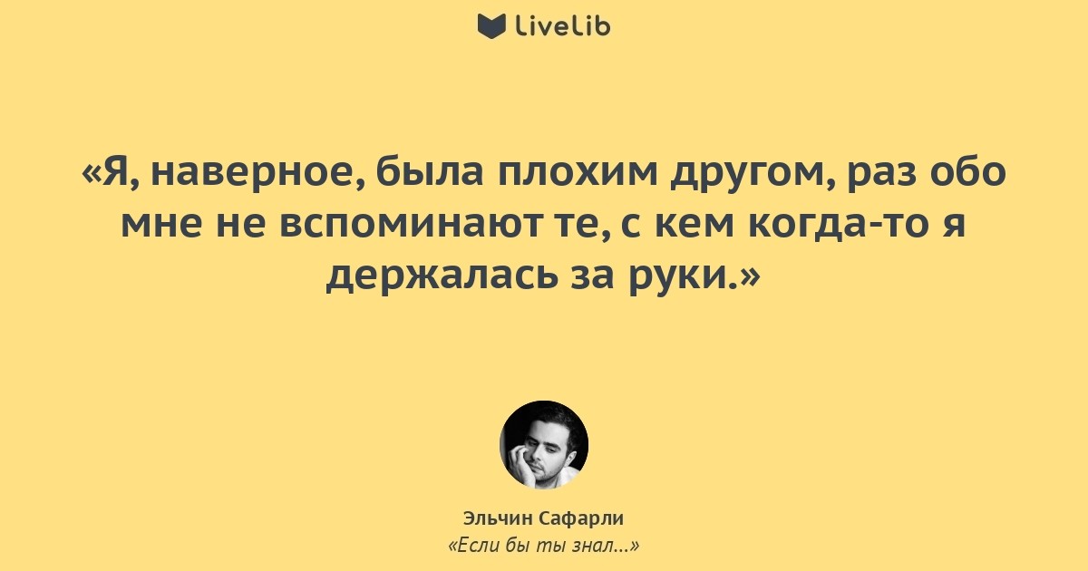 5 причин, по которым происходят ссоры в праздничные дни: новости, причины, ссоры, праздники и календарь, любовь и семья