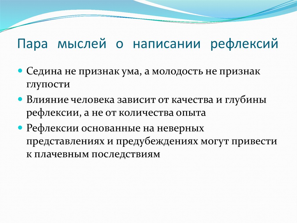 Знаменитые российские мамочки, которые выглядят значительно моложе своих лет - новости шоу-бизнеса