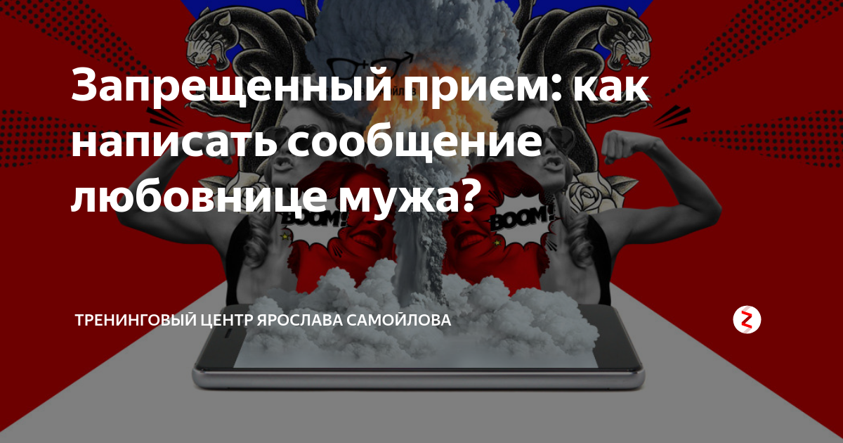 Что делать, если муж пьет каждый день