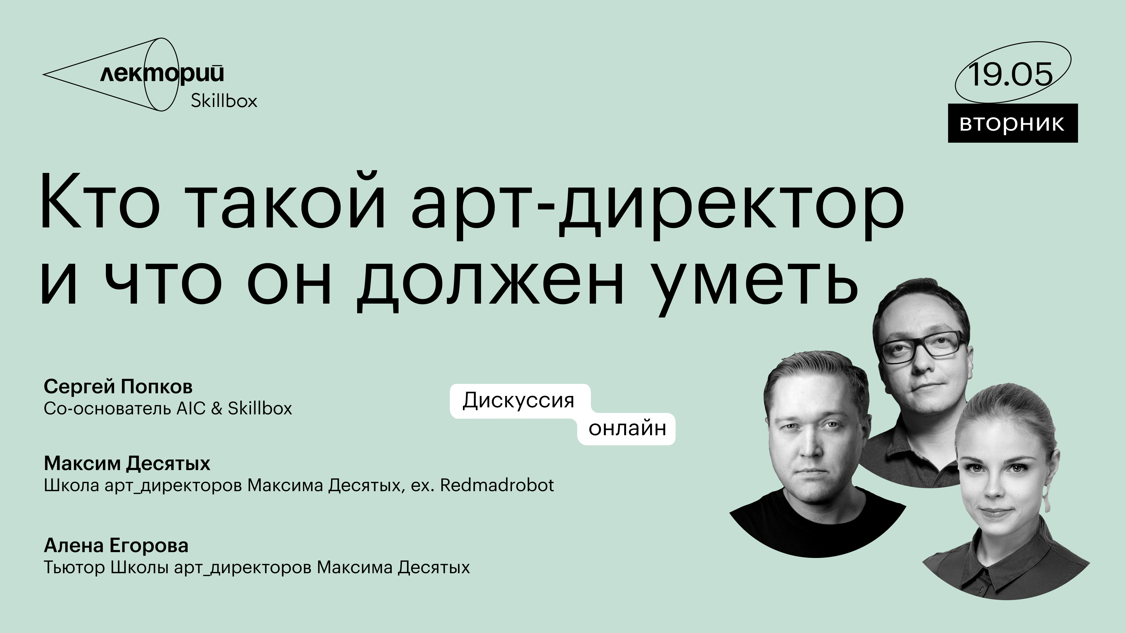 Какие бывают измены: виды, описание, примеры. что считается изменой