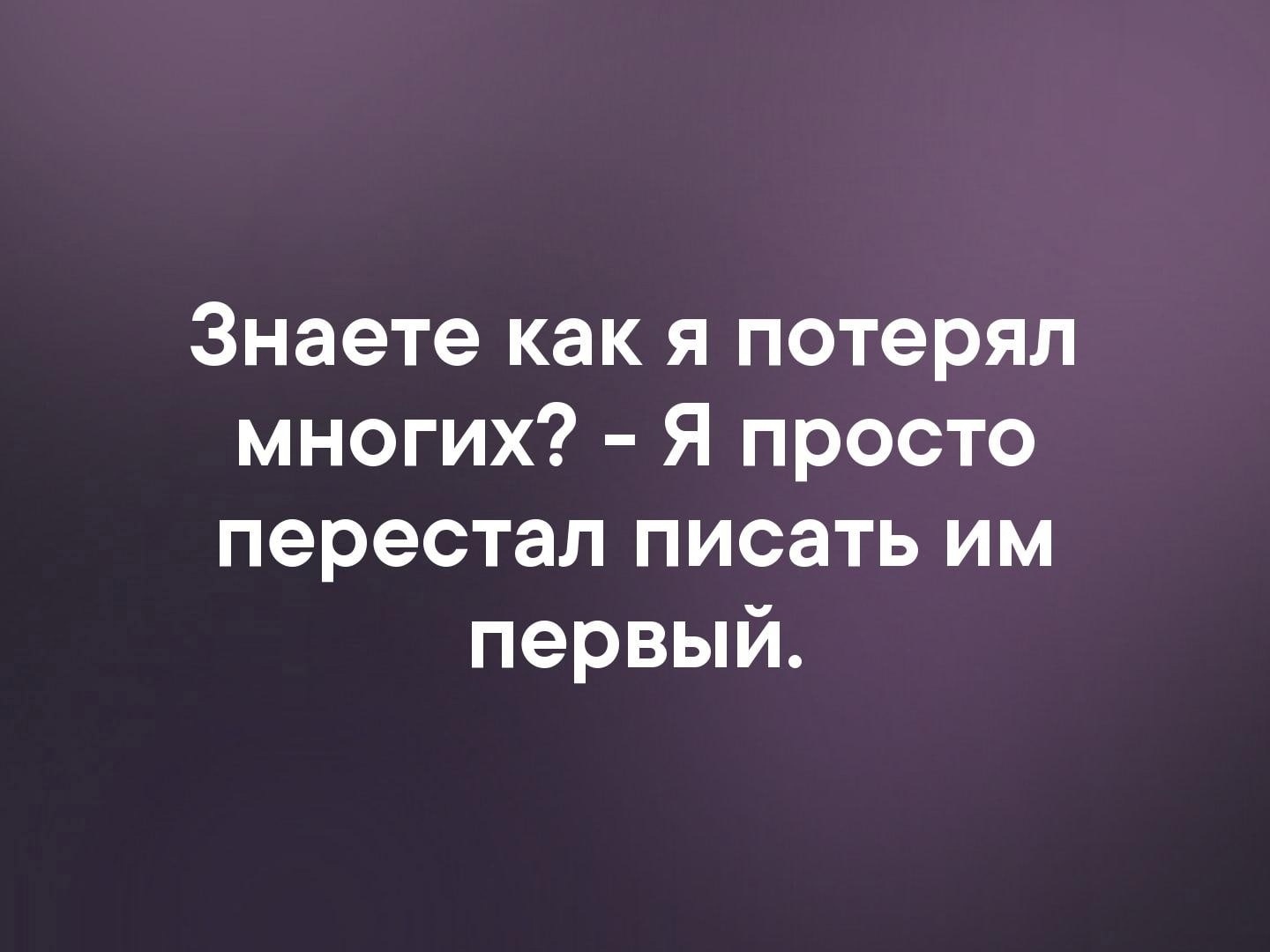 Хитрый дофамин: почему мы влюбляемся в недоступных мужчин - сайт для будущих мам и мам с детьми