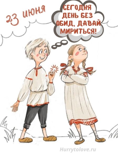 Сидеть, закинув ногу на ногу: чем опасна привычка, полезные советы
